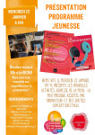 202001-affiche-pour-2201 202001-affiche-pour-2201